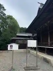 出雲伊波比神社(埼玉県)