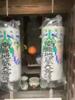 観音寺(愛知県)