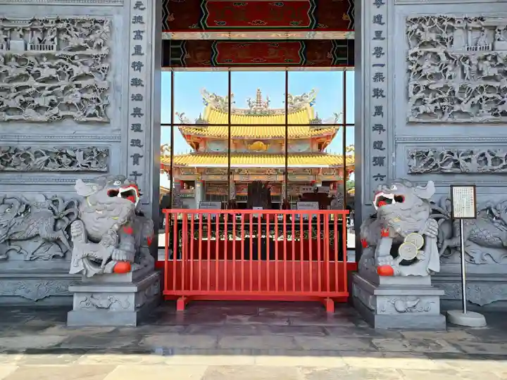 聖天宮(埼玉県)