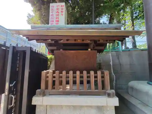 諏訪神社のその他建物
