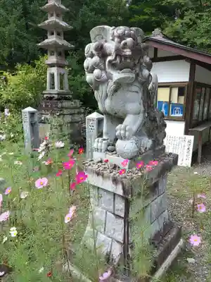 西光寺(宮城県)