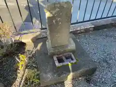 上溝仙元神社(神奈川県)