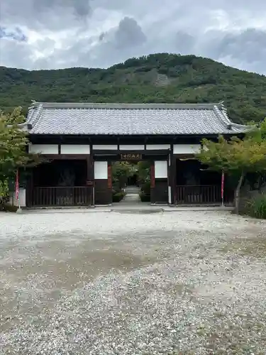 大藏經寺(山梨県)