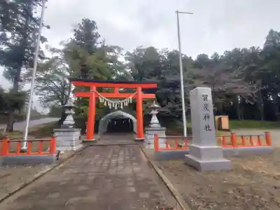賀茂神社(宮城県)