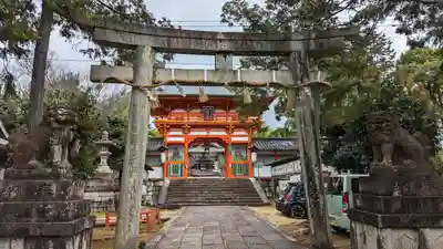 新日吉神宮(京都府)