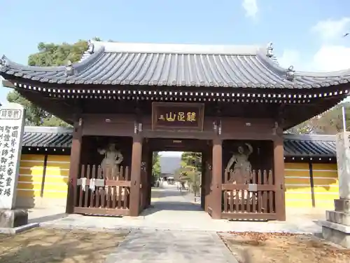 金倉寺(香川県)