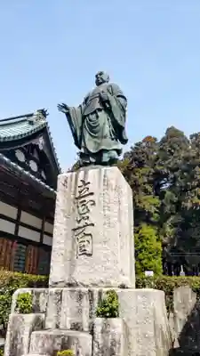 富士山法華本門寺根源(静岡県)