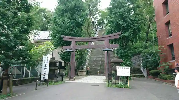 愛宕神社の鳥居