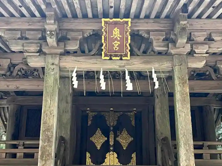 奥宮(鹿島神宮摂社)(茨城県)