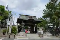 豊川閣 妙厳寺(愛知県)