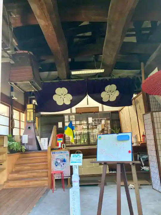 密蔵院(愛知県)