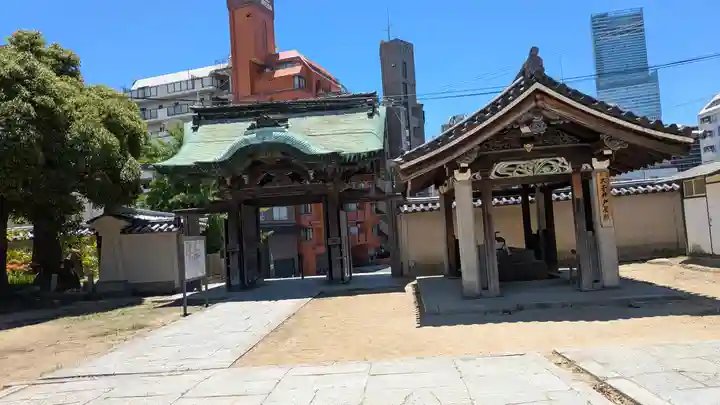 四天王寺(大阪府)