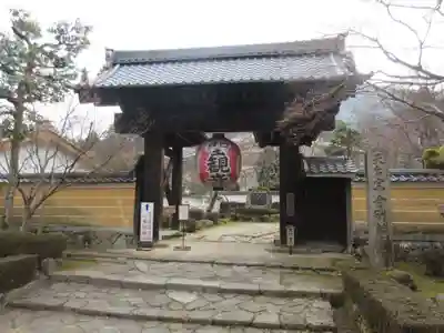 金剛輪寺の山門・神門