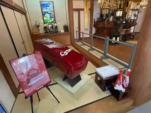 広布山　本覚寺(広島県)