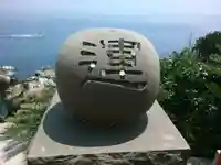 鵜戸神宮のその他建物