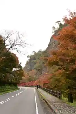 古岩屋不動尊(愛媛県)