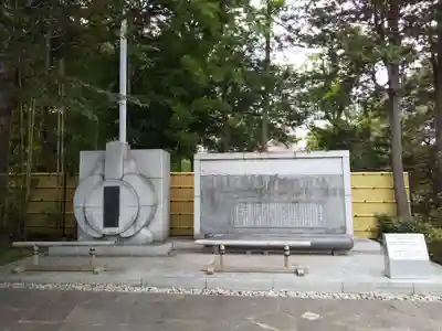 東郷神社のその他建物