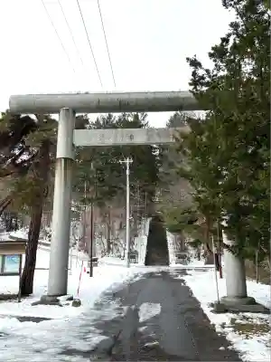 由仁神社(北海道)