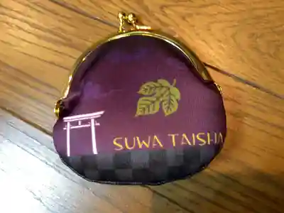 諏訪大社下社秋宮(長野県)