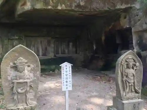 瑞巌寺(宮城県)