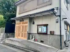 報恩寺の建物その他