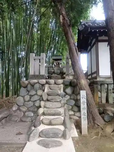 愛宕社（光明寺山屋敷）(愛知県)