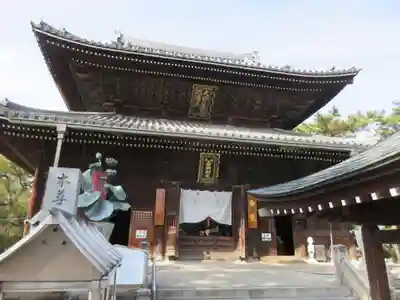 善通寺(香川県)
