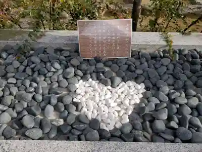 伊和志津神社のその他建物