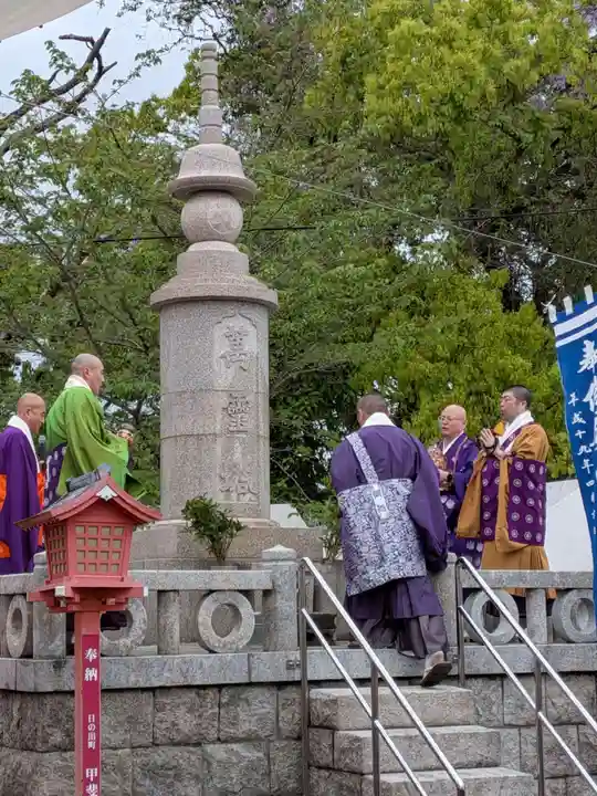 今山大師寺(宮崎県)