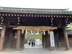 三嶋大社の山門