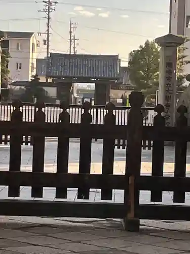 大樹寺（松安院大樹寺）の手水舎