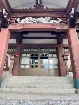 興善寺(東京都)