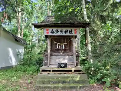 名寄神社の末社・摂社