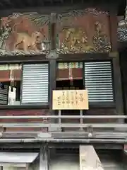 秩父神社の建物その他