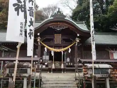 御首神社(岐阜県)