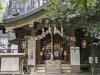 稲荷鬼王神社(東京都)
