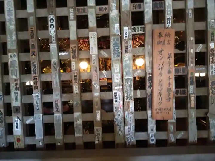 清水寺(千葉県)