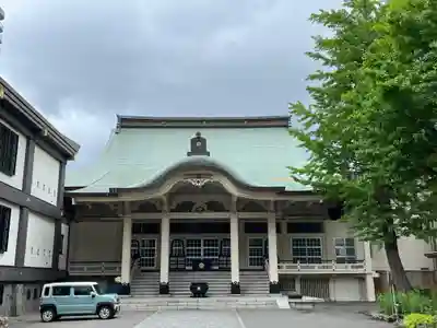 中央寺(北海道)