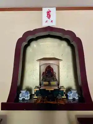 香象院(神奈川県)