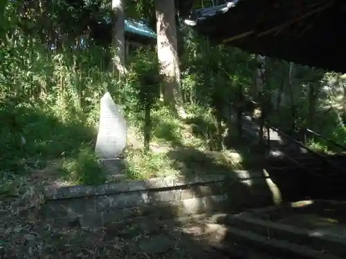 梶原御霊神社の歴史