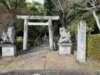 御薗神社の{uncategorized: "未分類", other: "その他", undefined: "問題あり", building: "その他建物", grave: "お墓", sacred_gate: "鳥居", guardian: "狛犬", statue: "像", buddha: "仏像", history: "歴史", nature: "自然", garden: "庭園", animal: "動物", pagoda: "塔", temizu: "手水舎", mountain_gate: "山門・神門", sanctuary: "本殿・本堂", subordinate: "末社・摂社", art: "芸術", scenery: "景色", jizo: "地蔵", ema: "絵馬", goshuin: "御朱印", omikuji: "おみくじ", items: "授与品その他", amulet: "お守り", goshuincho: "御朱印帳", eats: "食事", festival: "お祭り", votive_dance: "神楽", shichigosan: "七五三参", wedding: "結婚式", experience: "体験その他", initially: "初詣", around: "周辺", anti_infection: "感染症対策"}