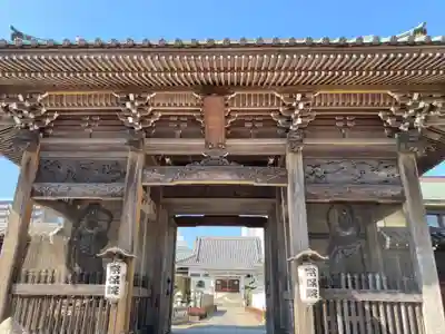 宗保院(東京都)