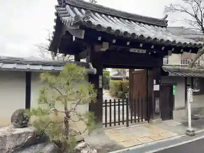 牧護庵(京都府)