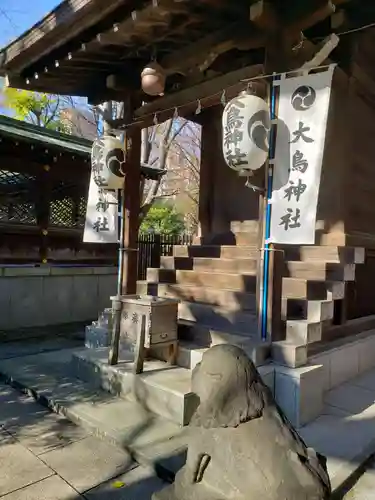 熊野神社(東京都)