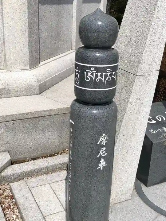 護国之寺のその他建物