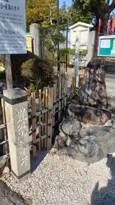 太閤山常泉寺の{uncategorized: "未分類", other: "その他", undefined: "問題あり", building: "その他建物", grave: "お墓", sacred_gate: "鳥居", guardian: "狛犬", statue: "像", buddha: "仏像", history: "歴史", nature: "自然", garden: "庭園", animal: "動物", pagoda: "塔", temizu: "手水舎", mountain_gate: "山門・神門", sanctuary: "本殿・本堂", subordinate: "末社・摂社", art: "芸術", scenery: "景色", jizo: "地蔵", ema: "絵馬", goshuin: "御朱印", omikuji: "おみくじ", items: "授与品その他", amulet: "お守り", goshuincho: "御朱印帳", eats: "食事", festival: "お祭り", votive_dance: "神楽", shichigosan: "七五三参", wedding: "結婚式", experience: "体験その他", initially: "初詣", around: "周辺", anti_infection: "感染症対策"}