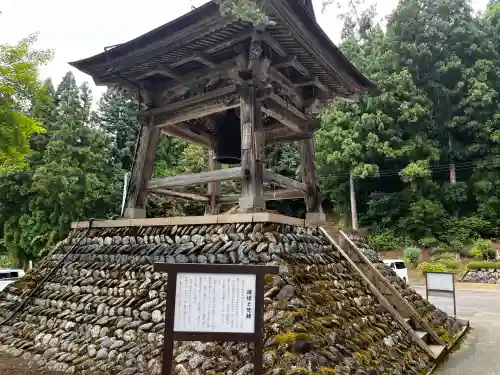 西福寺(新潟県)
