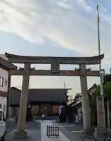 鶴見神社(神奈川県)