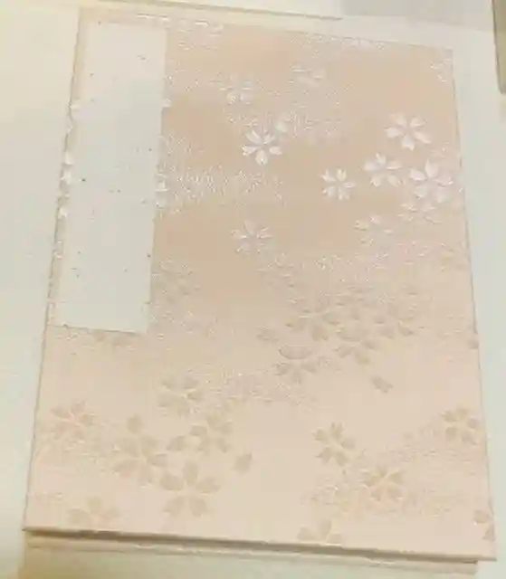 八心大市比古神社(富山県)