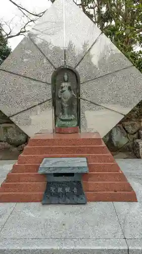 増上寺(東京都)